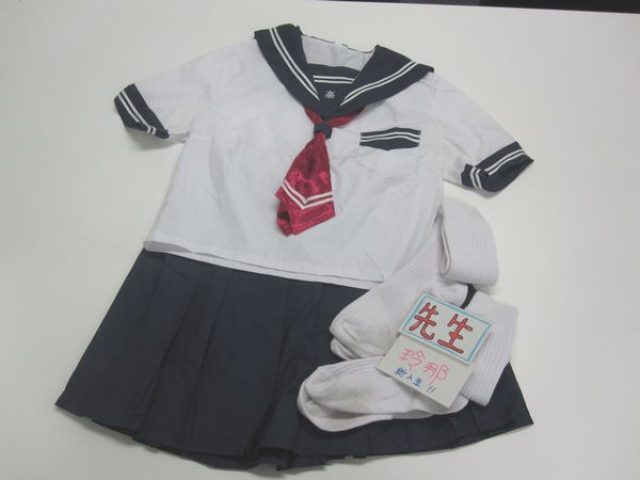 画像: 「ぶっこみハイスクール」制服衣装:一色亜莉沙ちゃん - ヤフオク!