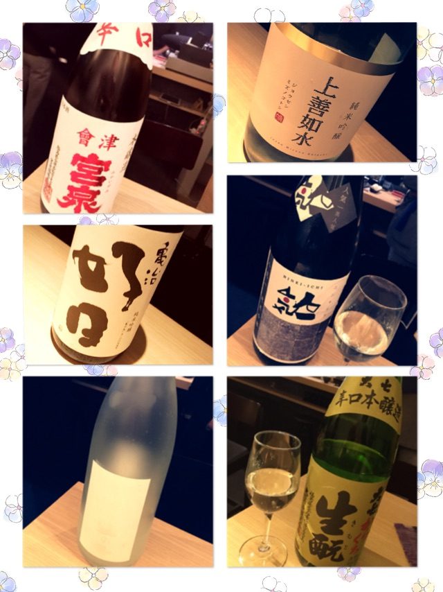 画像2: おいしい日本酒。