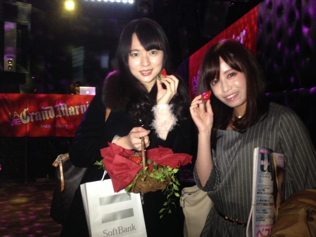 画像2: いちご同盟