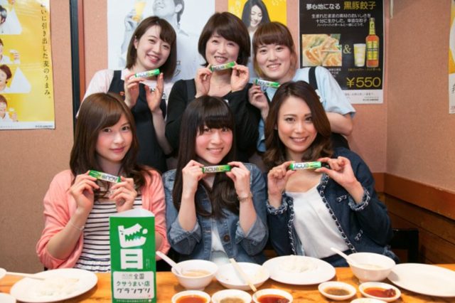 画像: www.oricon.co.jp