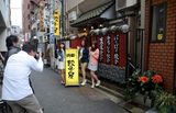 画像: 某菓子メーカー特集企画 media.kawa-colle.jp