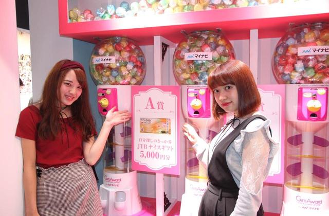 画像: ガールズアワード2016AW ブース体験取材&モデル media.kawa-colle.jp