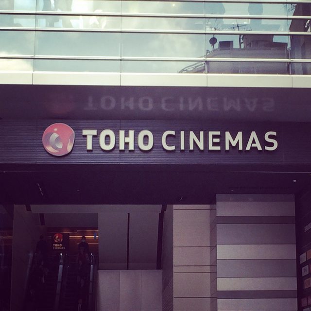 画像2: 遂に空へ。ワイルドスピード スカイミッション