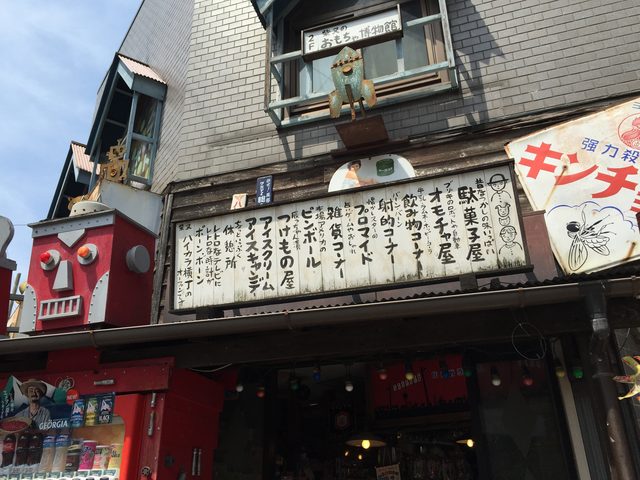 画像: 東京:寅さんが愛した下町の柴又へお散歩の巻