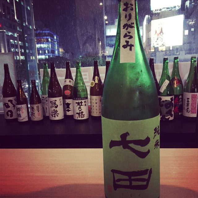 画像2: ご当地キッチン【えまるしぇ】新商品試食会~日本酒のお供ご当地グルメ~その2