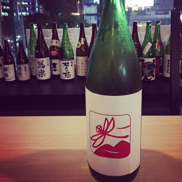 画像5: ご当地キッチン【えまるしぇ】新商品試食会~日本酒のお供ご当地グルメ~その2