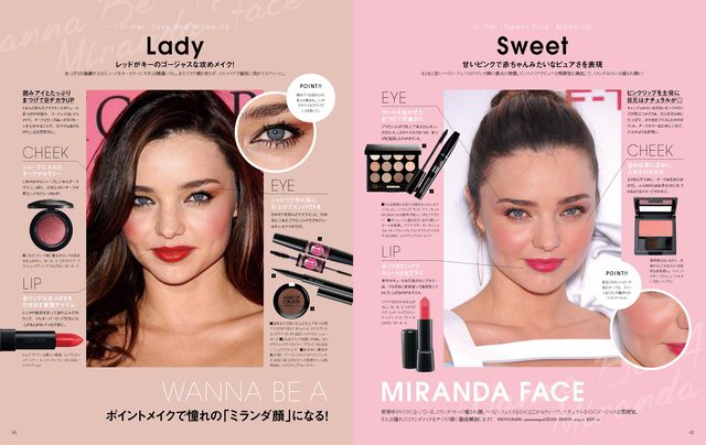 画像: WEB連動型今すぐ買える！｜JESSICA