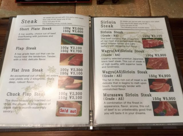 画像1: トリップアドバイザー発表!1位は京都のあのお店