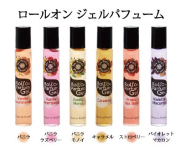 画像2: www.hecbeauty.com