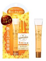 画像: とろ~りとろけてツヤっと密着!ガサガサ唇も、瞬時に甘くうるおう唇へ