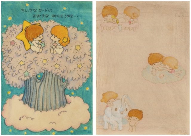 18e5152b6e75bb813d58445d13598a