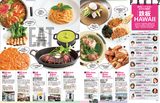 画像2: www.andgirl.jp
