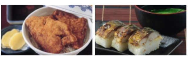 画像: 都の食を支え、日本遺産にも認定された「鯖街道」の食文化