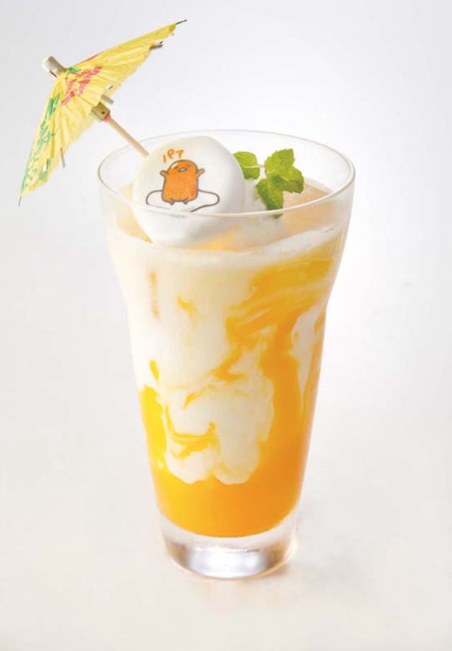 画像: ぐでまんご~らっし~ 800円