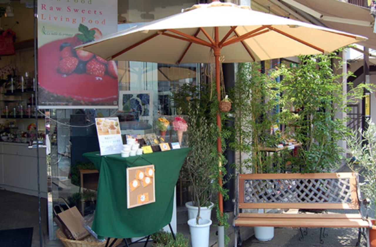 画像: 美容と健康を意識したロースイーツ販売