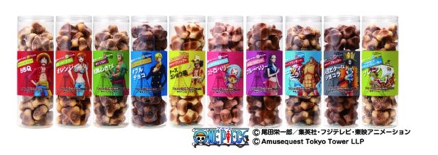 画像: 「フランキー★ブラウニー」(約8.5cm×約8.5cm×高さ約4cm) フランキーの腕の青い星をチョコで表現!体に内蔵された砲弾のごとく、挟んだバタークリームにはざくざくとした食感のチョコチップ入って楽しい食感に仕上がりました。