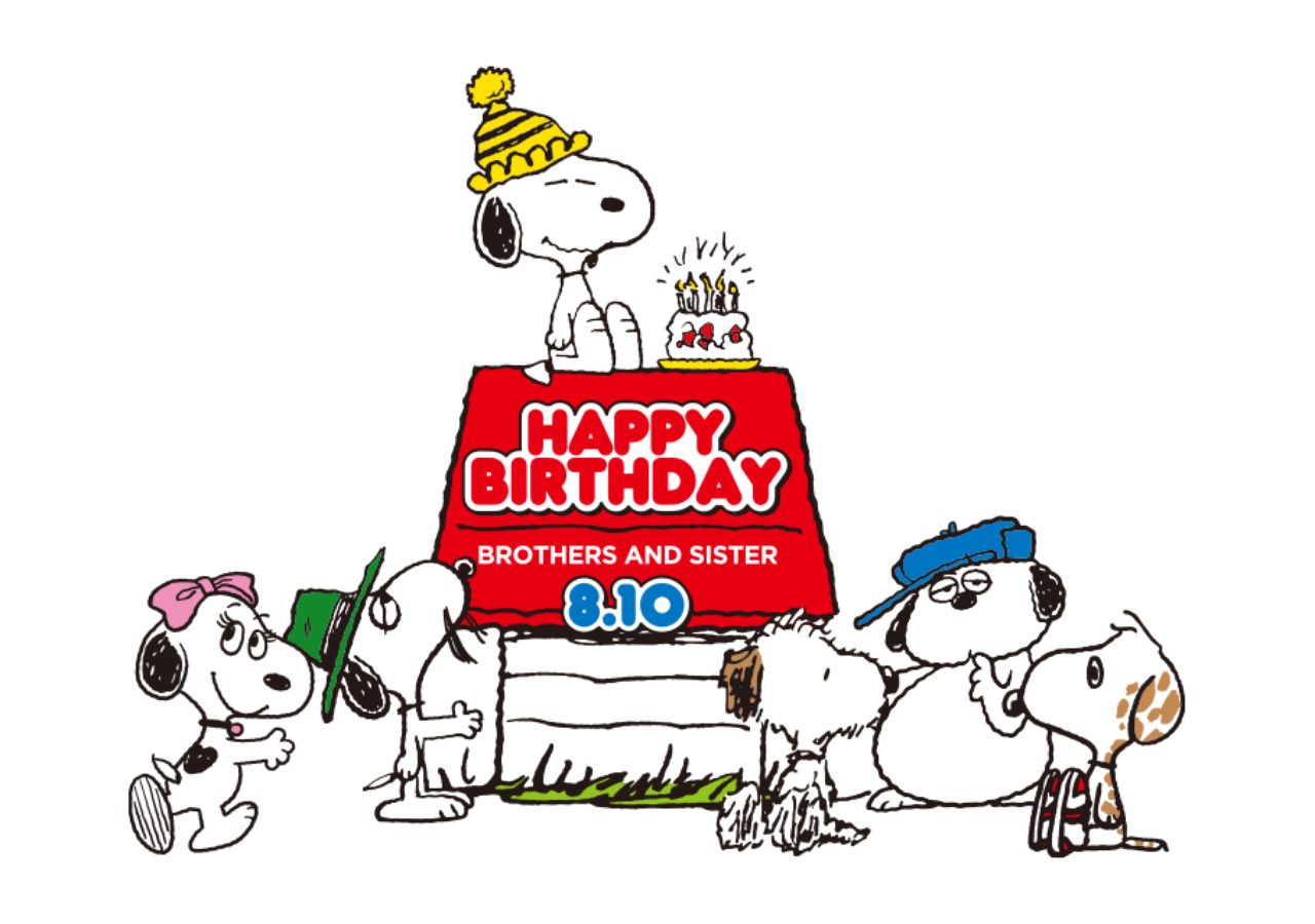 willitts スヌーピー peanuts snoopy バースデー 8月10日はスヌーピーのバースデー！ “HAPPY BIRTHDAY SNOOPY