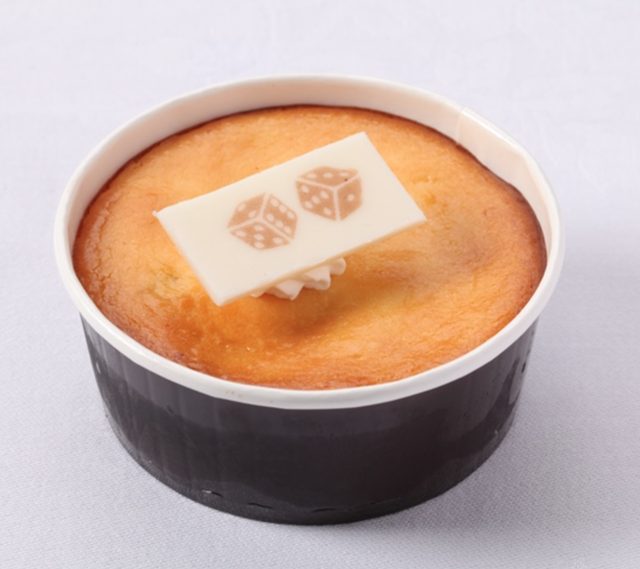 画像1: 8月21日(金)より 宝塚大劇場内レストランにて