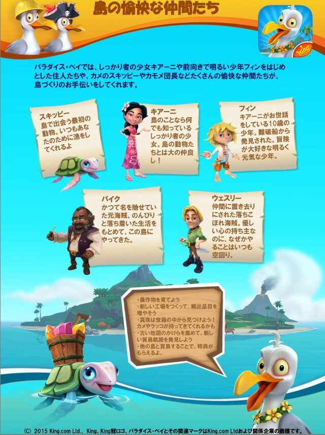 画像2: ここまで読んでくださった方の為のおすすめ情報