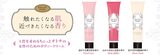 画像: dolcenuda.com