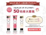 画像: www.bison.co.jp