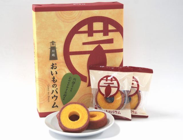 画像: 1個 :135円(税込) 8個入り:1,080円(税込)