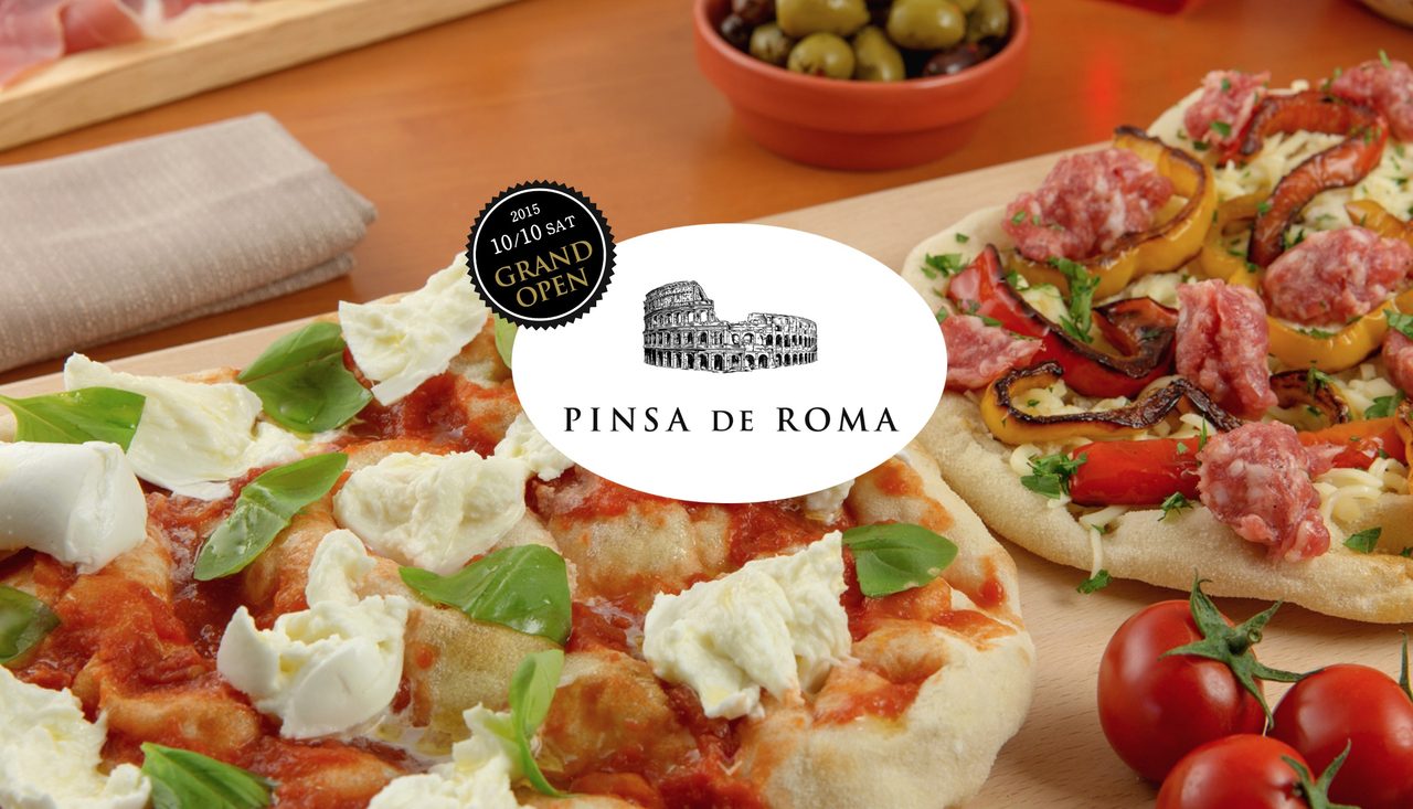 画像1: 古代ローマ発祥フード「PINSA」が日本初上陸!