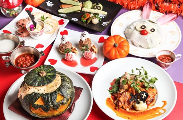 画像: コースメニュー<11月3日まで> 古城の国のハロウィンコース6品【お料理のみ】 4000円 仮装グッズ貸し出し コースのご予約で、仮装グッズのお貸し出しもございます♪