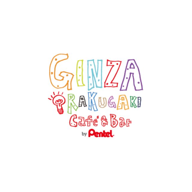 画像: GINZA RAKUGAKI Café&Bar by Pentel