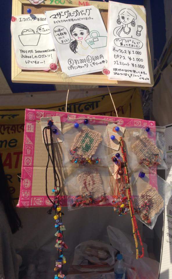 画像: 田中 千尋 (@missYCU15_05) | Twitter