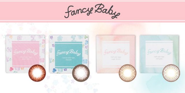 画像: ●peach latte ピーチラテ <2TONE> ふんわりピンクブラウンが瞳に馴染んで、ドーリーな優しい瞳。 ●chocolate ショコラ <2TONE> デイリーに使いやすいスモーキーブラウンで芯のあるクリアな瞳。 ●sugar brown シュガーブラウン <3TONE> シュガーのようなとろけるブラウンのグラデーションでヌーディーな瞳。 ●mint gray ミントグレー <3TONE> 抜け感のあるシアーなミントグレーで、アソビ心のあるオシャレな瞳。