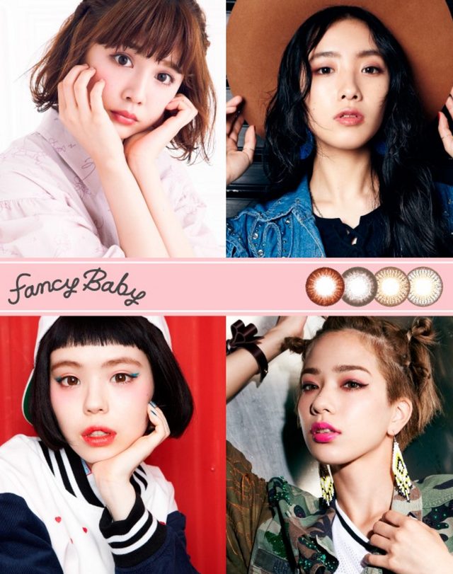 画像2: 「Fancy Baby」イメージモデル