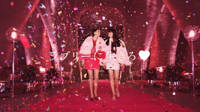 画像: SNS限定キャンペーンも実施中!