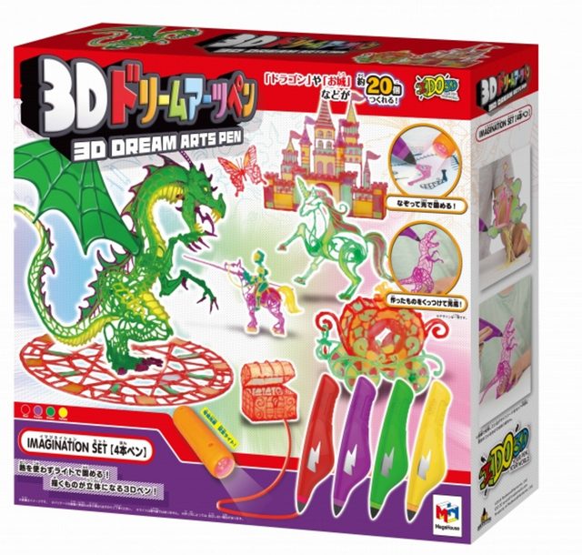 画像2: 「3Dドリームアーツペン」全7種類 2015年11月上旬発売!