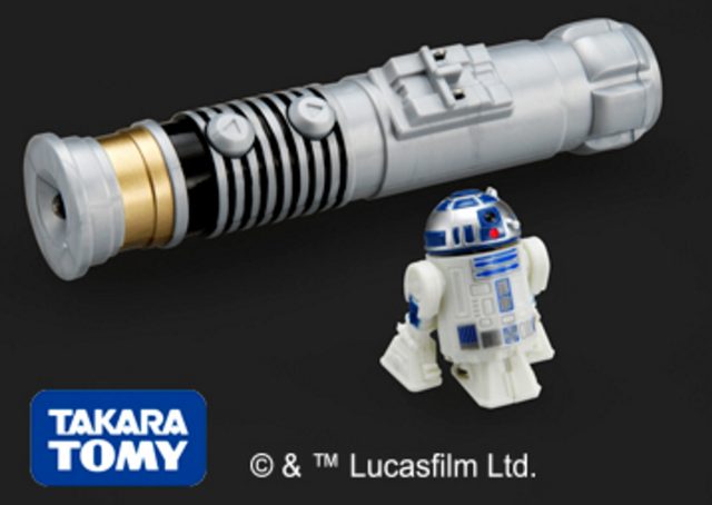 画像: ★スイーツフォースキッズ賞(10名さま)/ タカラトミー「スター・ウォーズ ナノドロイド R2-D2」 … 人気の“R2-D2”をデザインした極小サイズのコントロールトイ。ライトセーバー型のコントローラーに“R2-D2”をセットして10秒充電すれば、約40秒間の走行が可能です。また、“R2-D2”は前進とターンバックの2種の動きが可能で、同時に目の部分が光り独特な音声をランダムで発するライト&サウンド機能付きです。