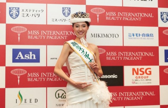 画像: 「嬉しい気持ちでいっぱいです。家族や友人そしてたくさんの人に支えられてここまで来ました。これから1年間、日本代表として頑張っていきたいです。本当にありがとうございました。」と喜びのコメント