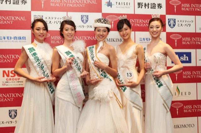 画像: 「2016ミス・インターナショナル日本代表選出大会」入賞者