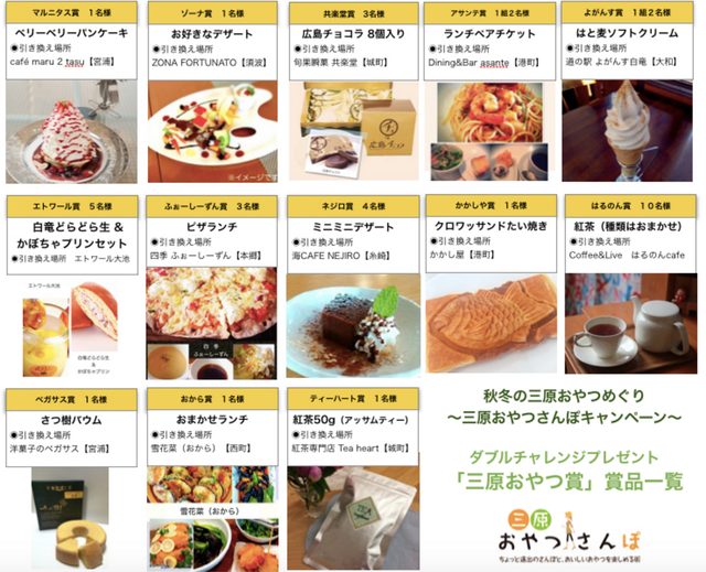 画像2: 12月14日まで開催