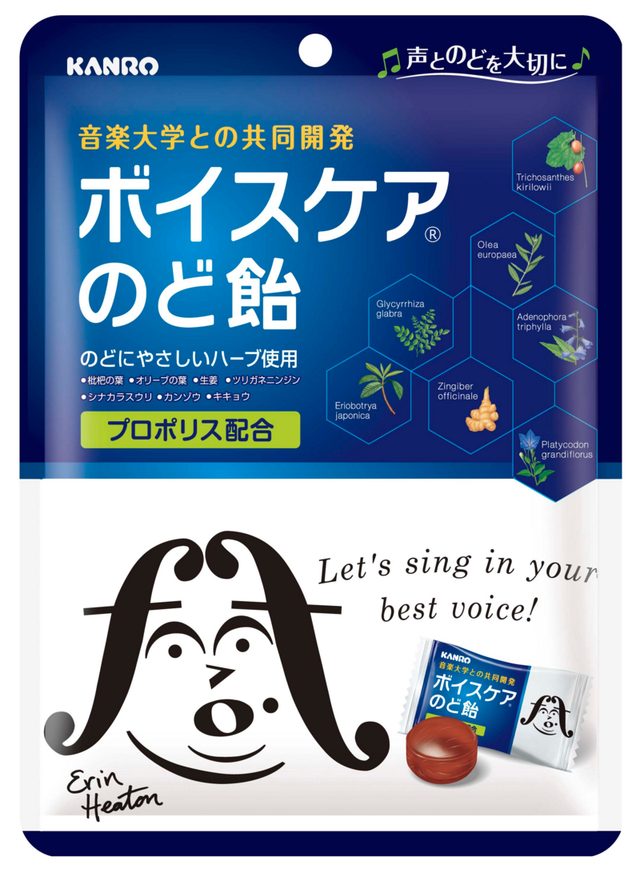 画像: 「ボイスケアのど飴」は、国立音楽大学 声楽科の教授、学生たちと共同開発した、“声を大切にする人”のためののど飴。「のど飴をよく舐める人」=「声をよく使う人」であると考え、その人たちの役に立ちたいという想いから、3年の月日を費やしてつくられ、2010年9月に発売。