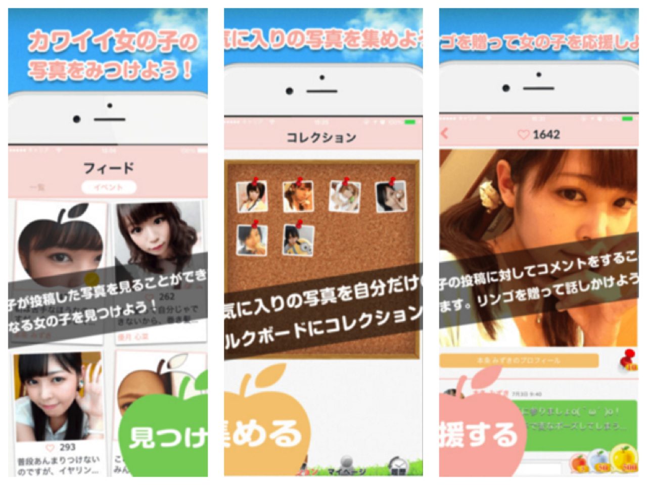 画像2: ロサンゼルス発「HawaiiUp!マガジン」表紙デビューイベント開催!