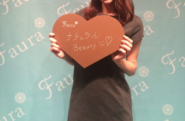 画像2: 【イベントレポ】Faura | 美のプロたちがセレクトした「キレイのひみつ」が集まるビューティーメディア