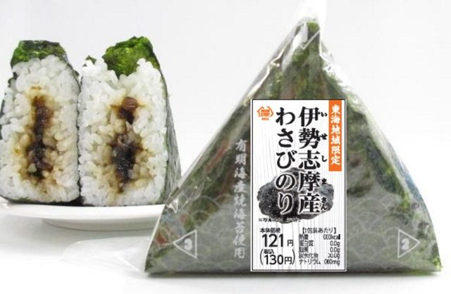 画像: わさびのり(伊勢志摩産海苔使用) 130円(税込) ■発売開始日 :2015年11月24日(火) ■発売地区 :東海(愛知県・岐阜県・三重県・静岡県の一部) 三重県伊勢志摩産の海苔にわさびを加えました。