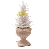 画像: クリスマスツリー ビーズホワイト lupihapi.com