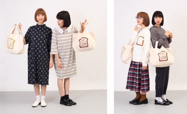 画像2: 12月4(金)20時よりmerlot(メルロー)公式サイトにて福袋の予約を受け付け開始