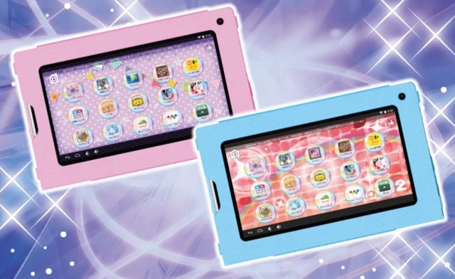 画像: tap me 2(タップミー2)2015年7月発売