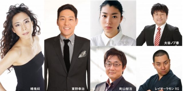 画像2: WOWOWにて12月22日(火)、4時間一挙生放送!