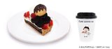 画像: 「ちびまる子ちゃん」をイメージしたタルトを発売中!