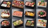 画像1: 都内で最も早く開催される肉イベント!!「肉フェスマーケットin新宿髙島屋」