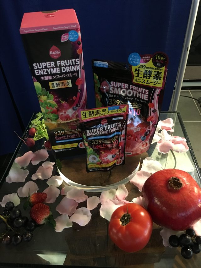 画像: 美肌、美髪を叶えてダイエットまでサポート! 339種類の植物「生酵素」+10種のスーパーフルーツ配合のスーパーフルーツシリーズ