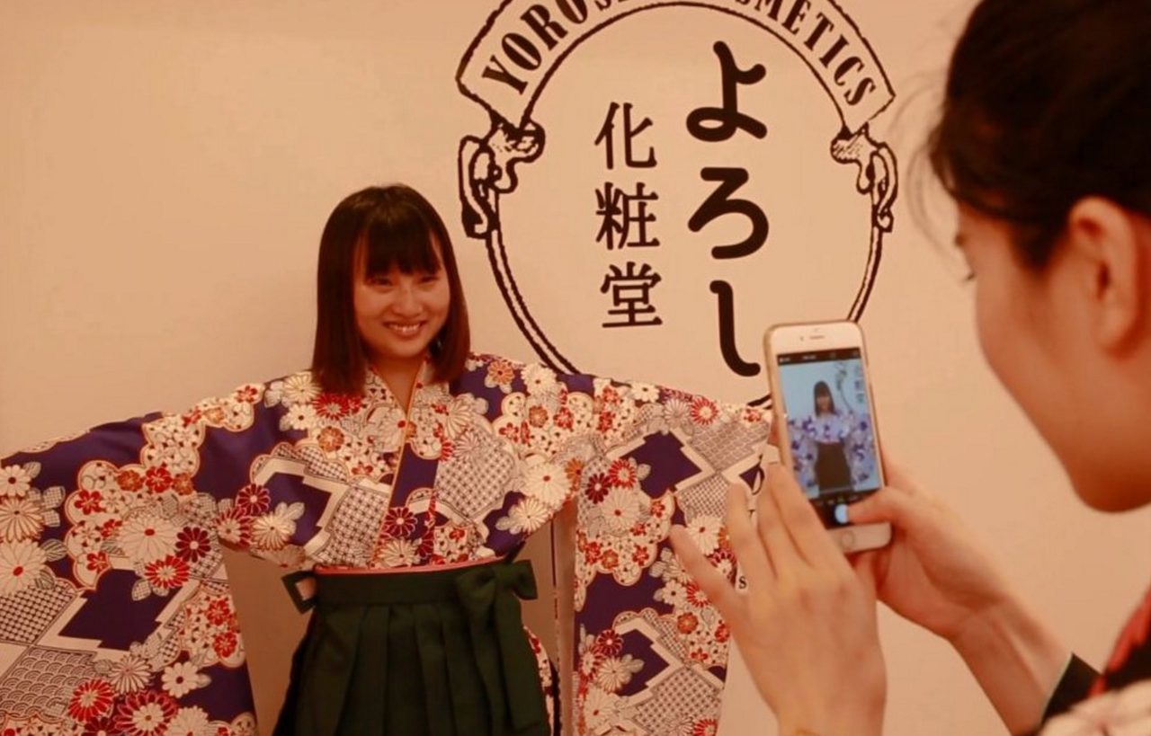 画像3: 和装袴に着替えて記念撮影もできる特別イベントも